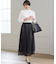 【洗える】レイヤード チュール スカート
