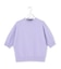 セミマットフリゼ リラクシー ニット Tシャツ