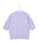 セミマットフリゼ リラクシー ニット Tシャツ