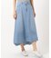 【洗える】ライトオンスデニム マキシスカート