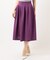 【ホールガーメント】ポリエステルハイゲージニットスカート