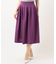 【ホールガーメント】ポリエステルハイゲージニットスカート