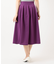 【ホールガーメント】ポリエステルハイゲージニットスカート