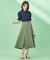 【洗える】ウィークデイカラー スカート
