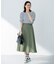 【洗える】ウィークデイカラー スカート
