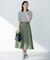 【洗える】ウィークデイカラー スカート