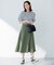 【洗える】ウィークデイカラー スカート