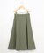 【洗える】ウィークデイカラー スカート