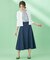 【洗える】ウィークデイカラー スカート