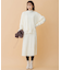 【WEB・一部店舗限定】モールミックスパターンニット カーディガン
