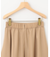 【WEB限定】ウールジョーゼット スカート