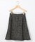 【後ろゴム仕様】クラシックツイード スカート