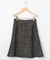 【後ろゴム仕様】クラシックツイード スカート