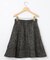 【後ろゴム仕様】クラシックツイード スカート