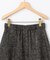 【後ろゴム仕様】クラシックツイード スカート