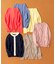 【洗える・6色展開】カシミヤブレンドバルキー ニット