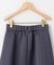 【洗える】GEMINIサテン スカート