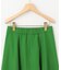 【5色展開・後ろゴム仕様】カラータフタ スカート