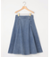 【23AW】DENIMフレア スカート