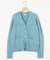 【WEB限定】ウールカシミヤミックス カーディガン