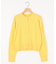 【WEB限定】BOREROニット カーディガン