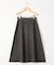 ニットフレア スカート