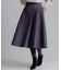 ジオメトリックフラワージャガード フレアスカート