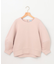 【WEB限定】パフスリーブ スウェットライクトップス