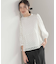 【WEB限定】フラワーレース ペプラムトップス