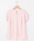 【UVケア・接触冷感】GIZAプレーティング天竺フレンチスリーブ Tシャツ