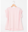【UVケア・接触冷感】GIZAプレーティング天竺フレンチスリーブ Tシャツ