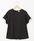 【UVケア・接触冷感】GIZAプレーティング天竺フリルスリーブ Tシャツ