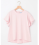 【UVケア・接触冷感】GIZAプレーティング天竺フリルスリーブ Tシャツ