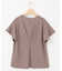 【UVケア・接触冷感】GIZAプレーティング天竺フリルスリーブ Tシャツ