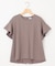 【UVケア・接触冷感】GIZAプレーティング天竺フリルスリーブ Tシャツ