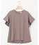 【UVケア・接触冷感】GIZAプレーティング天竺フリルスリーブ Tシャツ