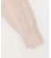 【前後着用可】コットンカシミヤ混2WAYケーブル ニット