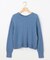 【前後着用可】コットンカシミヤ混2WAYケーブル ニット
