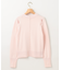 【WEB限定】ELENAスパンコールバックパール ニット