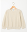 【WEB限定・2SET】ラメ入りアンサンブルニット