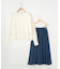 【WEB限定・2SET】HAPPY NEW YEAR セットアップ