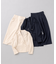 【WEB限定】オシャクロスタイト スカート
