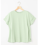 【UVケア・接触冷感】GIZAコットンドルマンスリーブ Tシャツ