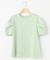 【UVケア・接触冷感】GIZAコットンタックスリーブ Tシャツ
