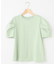 【UVケア・接触冷感】GIZAコットンタックスリーブ Tシャツ