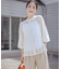 【抗菌防臭】キャミソール