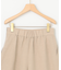 【WEB限定】ラップパンツ