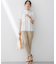 【接触冷感】スーパーライトストレッチテーパード パンツ
