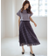 ラメシアーチェック スカート