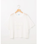 Hunter Tee ニット